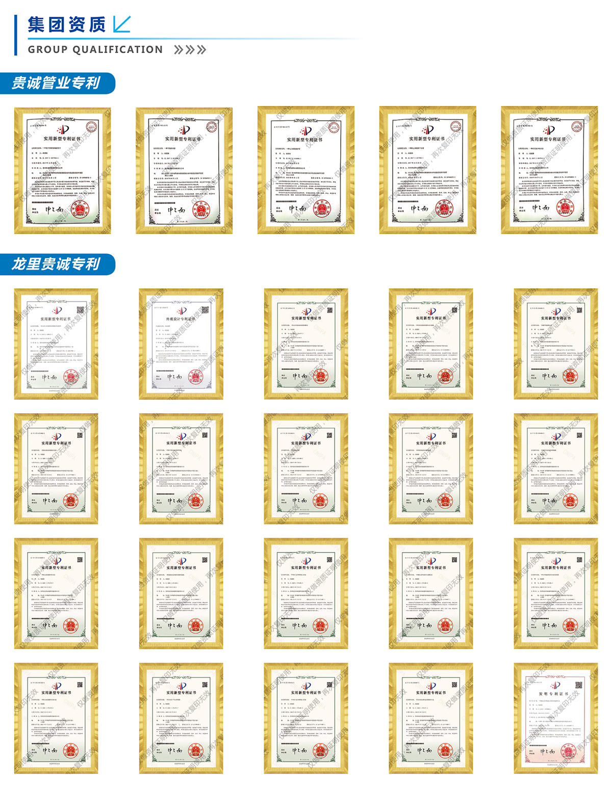 jbo竞博·（电竞）